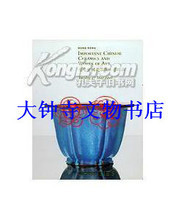 【佳士得瓷器】最新最全佳士得瓷器 产品参考信息